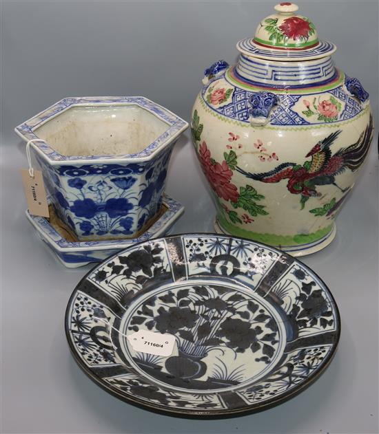 Chinese blue & white shallow dish, jardiniere & Nanking warming dish and a Qianlong famille rose tureen (faults)